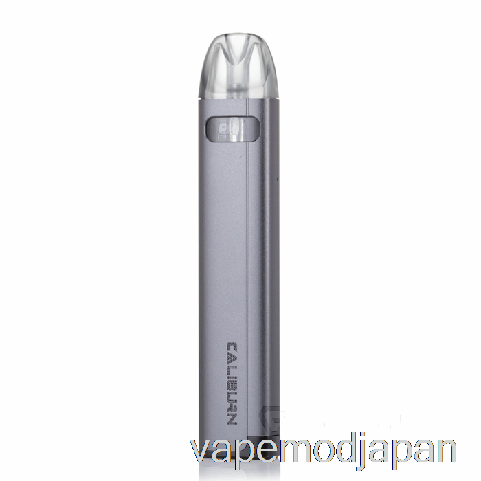 VAPE ジャパン ユーウェル カリバーン A2S ポッド システム グレー
